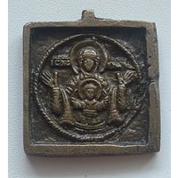 Плашка Оранта, Знамение. 3,2х3,4 см.