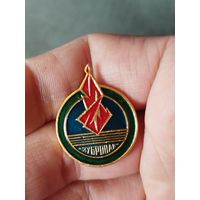 Зубренок
