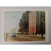 Открытка,1963