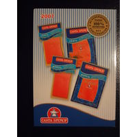 Календарик 2007 г.  Санта Бремор.  Сёмга, форель.