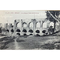 Открытка Испания tarjeta postal Севилья Sevilla