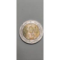 Чили 500 песос 2003