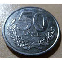 50 лек 2020 Албания