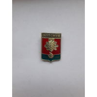 Геральдика СССР Житомир