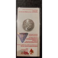 Цветные 25 рублей Олимпиада Сочи. Торг! Смотрите другие мои лоты