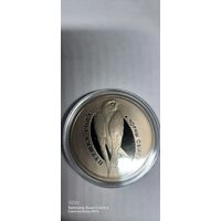 1 руб 2012 года чёрный свергуль