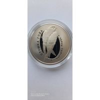 1 руб 2012 года чёрный свергуль