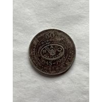 2 рупии 1995