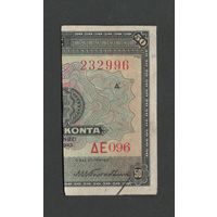 Греция 50 драхм 1923 года. Правая. Тип P-80. Состояние XF