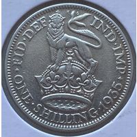 Великобритания 1 шиллинг 1935 г. В холдере