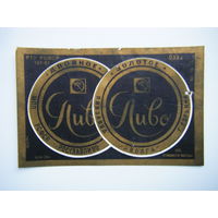 РАСПРОДАЖА!!! Коллекции Пивных Этикеток.