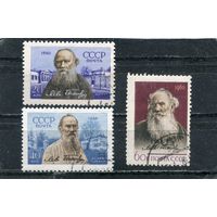 СССР 1960.. Л. Толстой