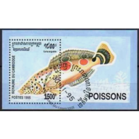 Камбоджа 1995 фауна рыбы