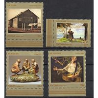 Россия 2017. Современное искусство России. 4 марки 2261-64 (1523)