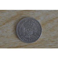 Великобритания 2 шиллинга(флорин) 1951