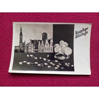 Пасхальная открытка! Польская открытка.