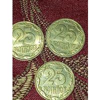 Украина, 25 копеек 1992 г