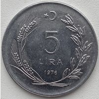 Турция 5 лир 1976 г.