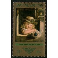 ГЕРМАНИЯ, ГДР - 1973 [Mi. 1892] Гашеная (DDR06)