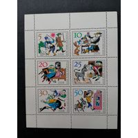 ГДР 1966 Малый лист с серией марок "Сказка: накрывай на стол" (чистая**) Mi.1236-1241 каталог 3.50 евро