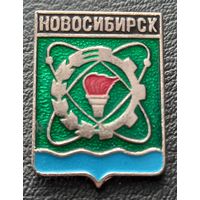 Новосибирск