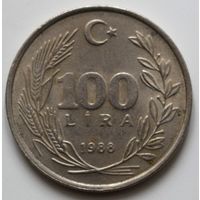Турция, 100 лир, 1988 год, VF