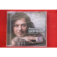 Александр Шевченко – Больше Ничего (2009, CD)