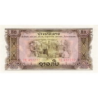 Лаос, 20 кип, 1975 г., UNC, не частый
