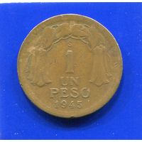 Чили 1 песо 1945