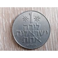 ИЗРАИЛЬ 1