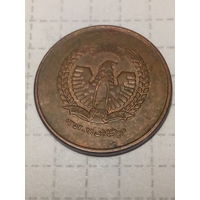 50 пул Афганистан 1973 год