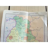 Карта\9