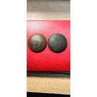 Пуговица РИА 3 полк.