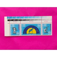 ГДР. Космос. ( Сцепка ) 1971 года. 7-6.