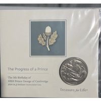 5 фунтов 2018. 5 лет со дня рождения принца Георга