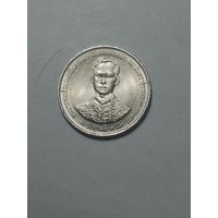 Тайланд 1 бат 1996 года .