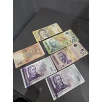 Разные банкноты одним лотом