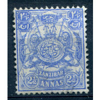 Британские колонии - Султанат Занзибар - 1904г. - герб, 2 1/2 А - 1 марка - гашёная [Mi 76]. #4-B5-122-A-1