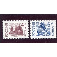 Россия. 1993. Стандарт. Памятники. Офсет. Мелованная бумага