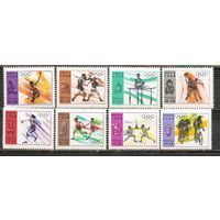 ФФ1 Польша 1968 Ол. игры