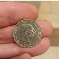 1 крона, 1915 год, Австро-Венгрия