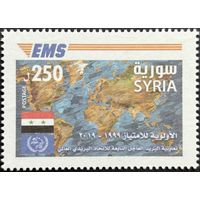 Сирия 2019  История почты. UPU EMS . Карта мира. Совместный выпуск.