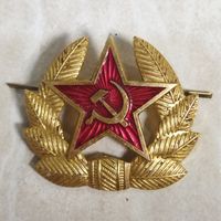 Кокарда на солдатскую фуражку, матросскую бескозырку образца 1969 г. (Новодел, реплика)