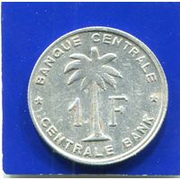 Бельгийское Конго , Руанда - Урунди , 1 франк 1958