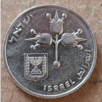 Израиль 1 лира, (5733) 1973 г., Без звезды Давида на аверсе, KM# 47