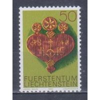 [181] Лихтенштейн 1980. Культура.Искусство.Резьба по дереву. MNH