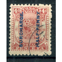 Королевство Тонга - 1894г. - герб, надпечатка 1/2 P на 4 P - 1 марка - гашёная [Mi 21]. #4-B5-130-A-1