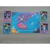 Продажа коллекции с 1 рубля! Чистые почтовые марки СССР в коллекционном** состоянии.