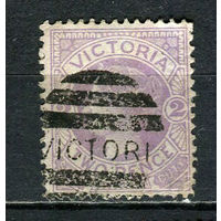 Австралийские штаты - Виктория - 1885/1886 - Королева Виктоия 2Р - [Mi.92a] - 1 марка. Гашеная.  (Лот 18HT)-TG3P15