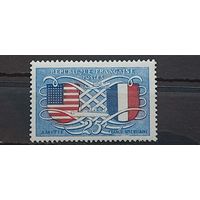 ФРАНЦИЯ 1949г. Полная серия. Чист*